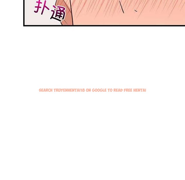 查看漫画難纏姐妹偏要和我同居 - 第30話 - www.tymanga.com中的2991713图片