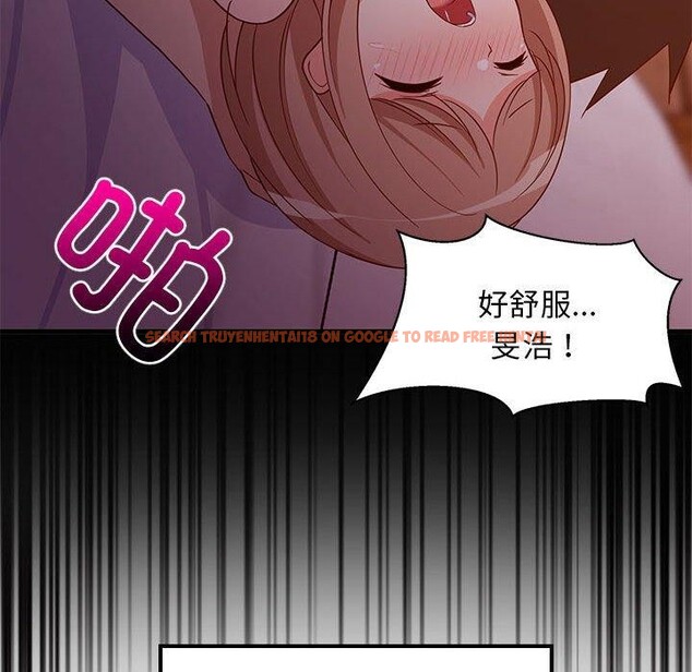 查看漫画難纏姐妹偏要和我同居 - 第31話 - www.tymanga.com中的3016335图片