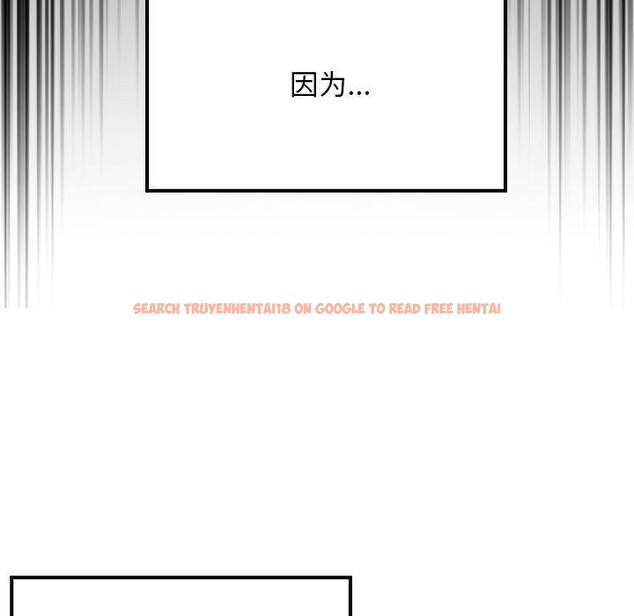 查看漫画難纏姐妹偏要和我同居 - 第31話 - www.tymanga.com中的3016336图片