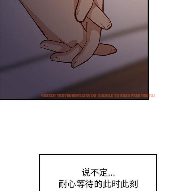 查看漫画難纏姐妹偏要和我同居 - 第31話 - www.tymanga.com中的3016342图片