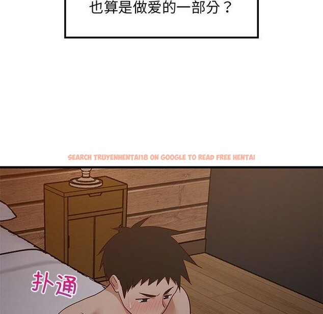 查看漫画難纏姐妹偏要和我同居 - 第31話 - www.tymanga.com中的3016343图片