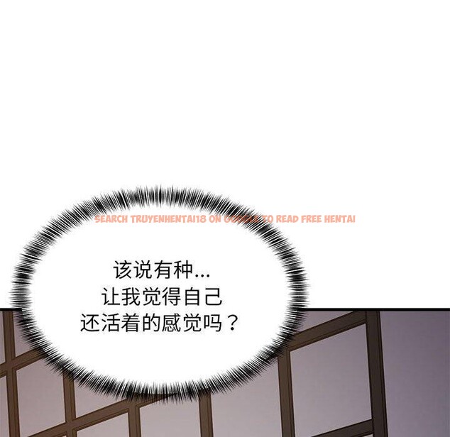 查看漫画難纏姐妹偏要和我同居 - 第31話 - www.tymanga.com中的3016353图片