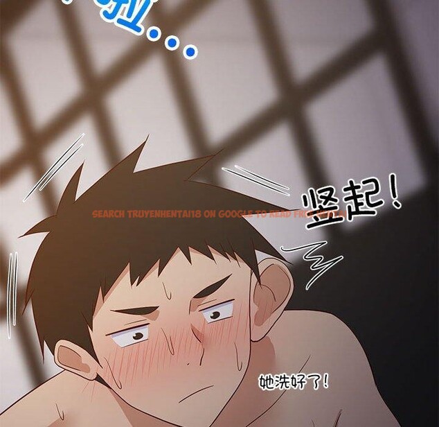 查看漫画難纏姐妹偏要和我同居 - 第31話 - www.tymanga.com中的3016356图片