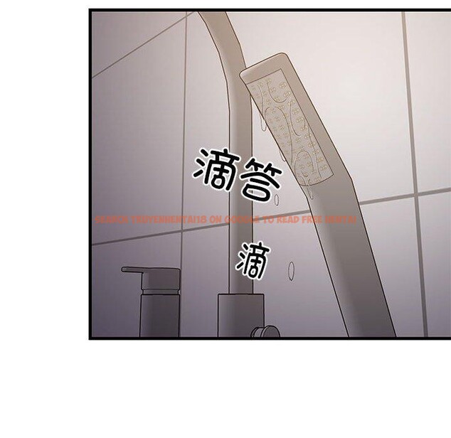 查看漫画難纏姐妹偏要和我同居 - 第31話 - www.tymanga.com中的3016361图片