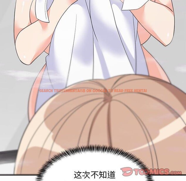 查看漫画難纏姐妹偏要和我同居 - 第31話 - www.tymanga.com中的3016371图片
