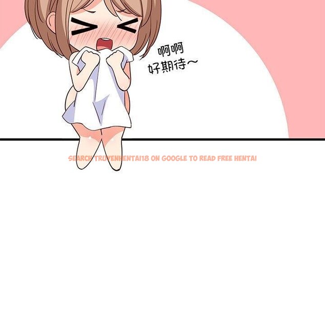 查看漫画難纏姐妹偏要和我同居 - 第31話 - www.tymanga.com中的3016373图片