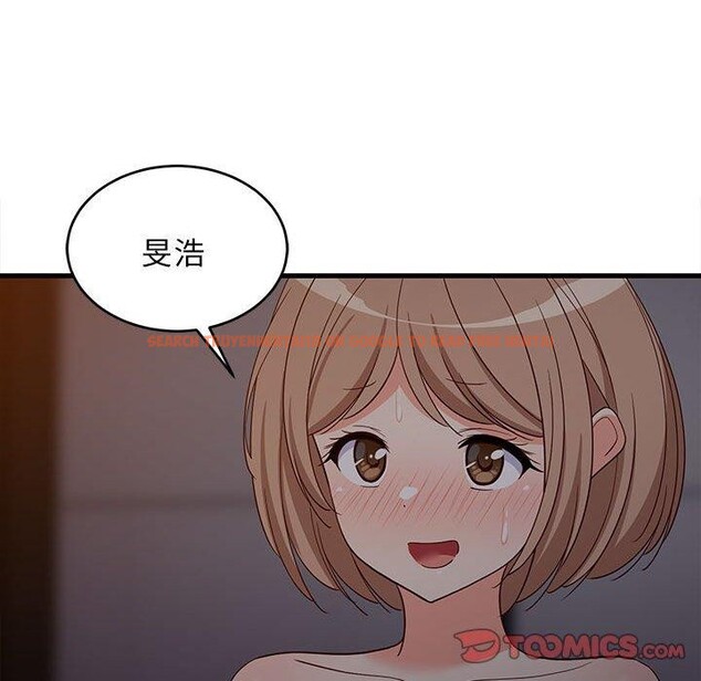 查看漫画難纏姐妹偏要和我同居 - 第31話 - www.tymanga.com中的3016387图片