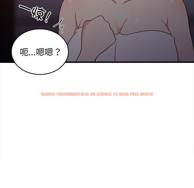 查看漫画難纏姐妹偏要和我同居 - 第31話 - www.tymanga.com中的3016388图片