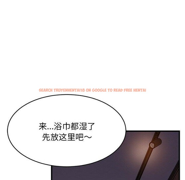 查看漫画難纏姐妹偏要和我同居 - 第31話 - www.tymanga.com中的3016393图片
