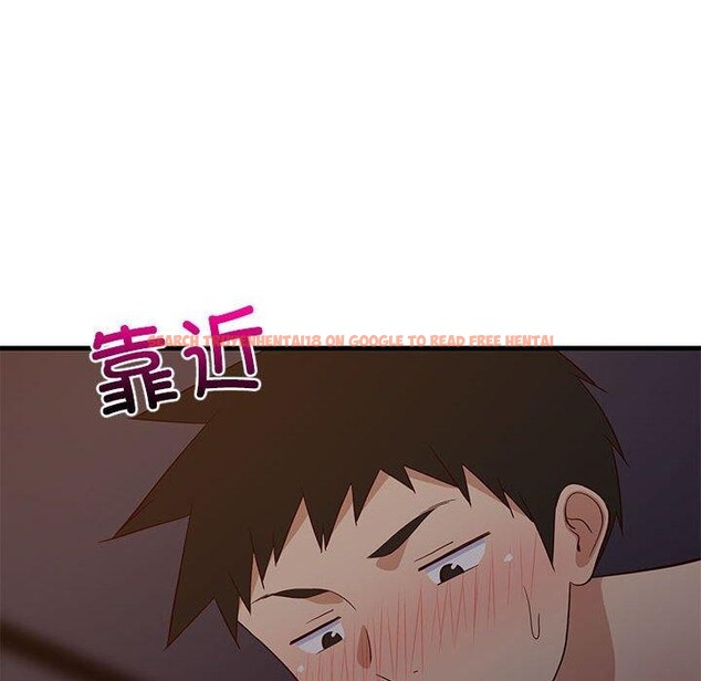 查看漫画難纏姐妹偏要和我同居 - 第31話 - www.tymanga.com中的3016401图片