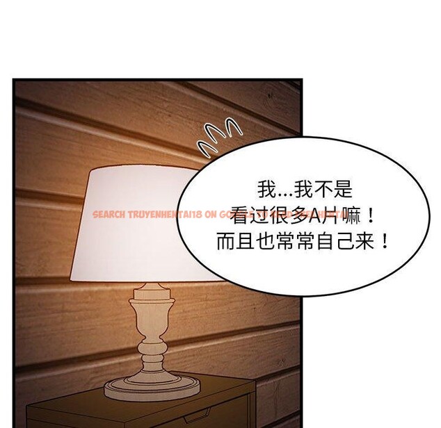 查看漫画難纏姐妹偏要和我同居 - 第31話 - www.tymanga.com中的3016408图片