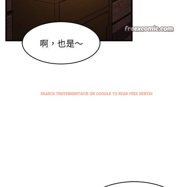 查看漫画難纏姐妹偏要和我同居 - 第31話 - www.tymanga.com中的3016409图片