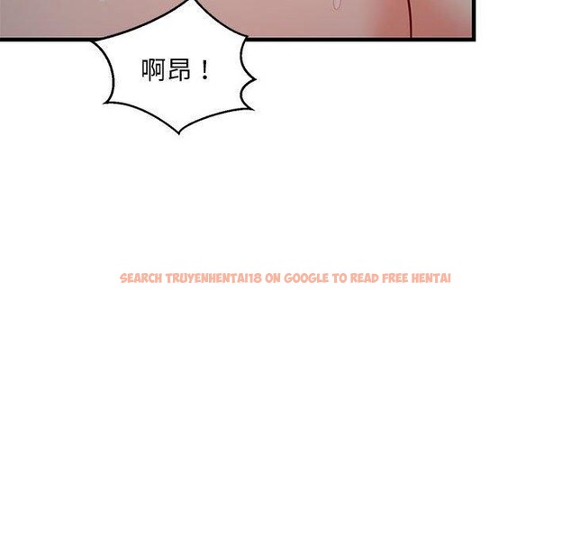 查看漫画難纏姐妹偏要和我同居 - 第31話 - www.tymanga.com中的3016448图片