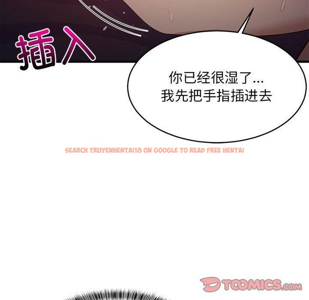 查看漫画難纏姐妹偏要和我同居 - 第31話 - www.tymanga.com中的3016451图片