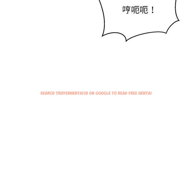 查看漫画難纏姐妹偏要和我同居 - 第31話 - www.tymanga.com中的3016456图片