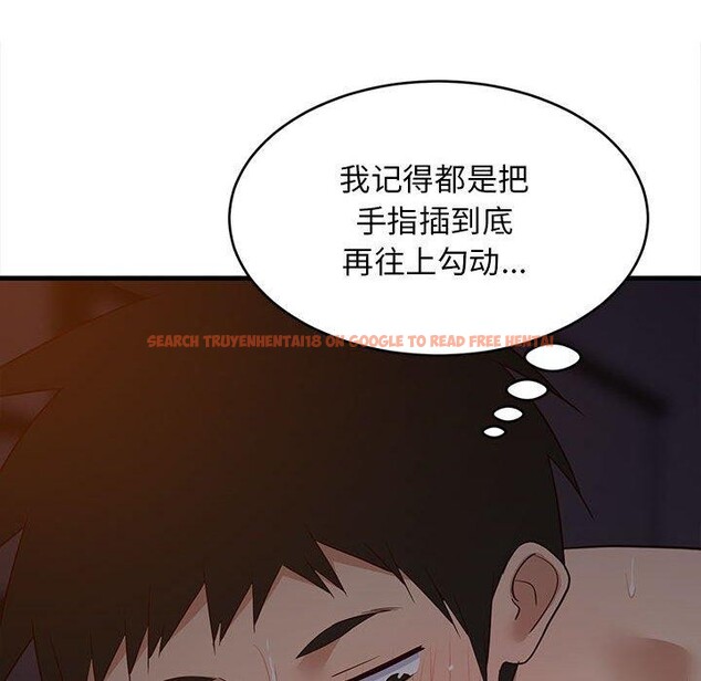 查看漫画難纏姐妹偏要和我同居 - 第31話 - www.tymanga.com中的3016457图片