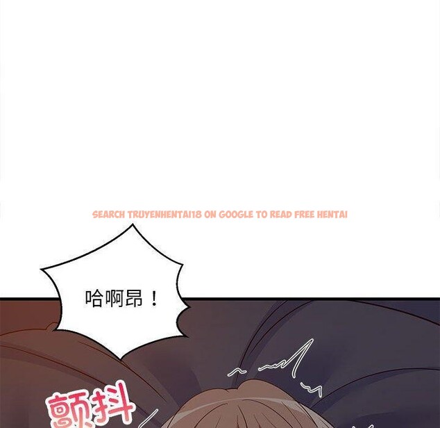 查看漫画難纏姐妹偏要和我同居 - 第31話 - www.tymanga.com中的3016459图片