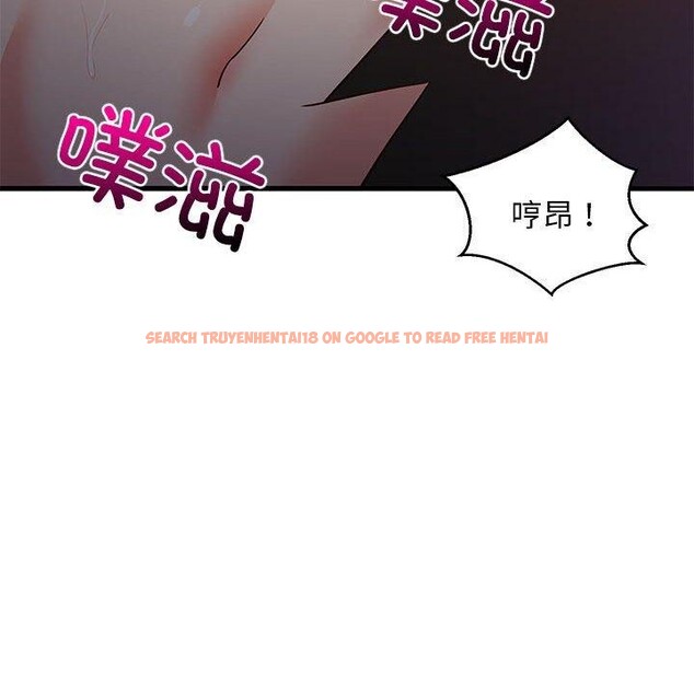 查看漫画難纏姐妹偏要和我同居 - 第31話 - www.tymanga.com中的3016465图片
