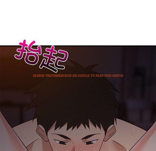 查看漫画難纏姐妹偏要和我同居 - 第31話 - www.tymanga.com中的3016466图片