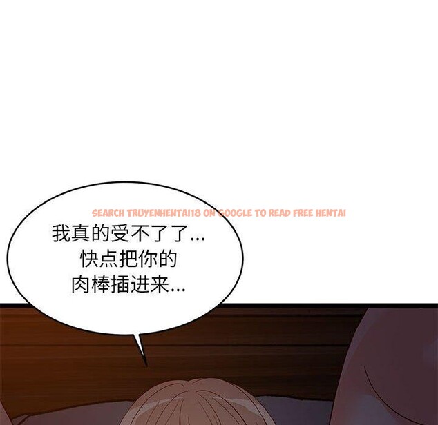 查看漫画難纏姐妹偏要和我同居 - 第31話 - www.tymanga.com中的3016498图片