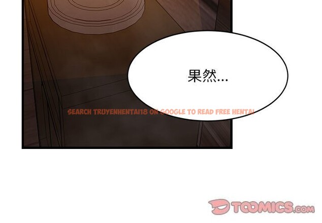 查看漫画難纏姐妹偏要和我同居 - 第32話 - tymanga.com中的3050079图片