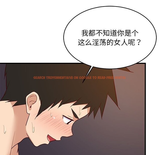 查看漫画難纏姐妹偏要和我同居 - 第32話 - tymanga.com中的3050100图片