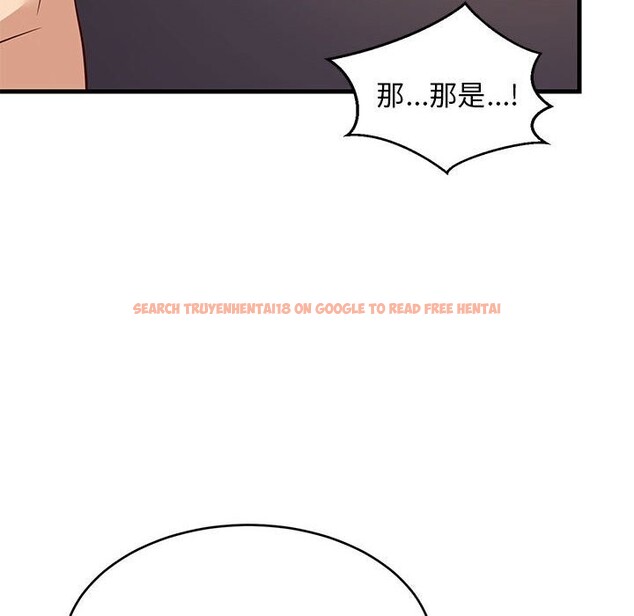查看漫画難纏姐妹偏要和我同居 - 第32話 - tymanga.com中的3050101图片
