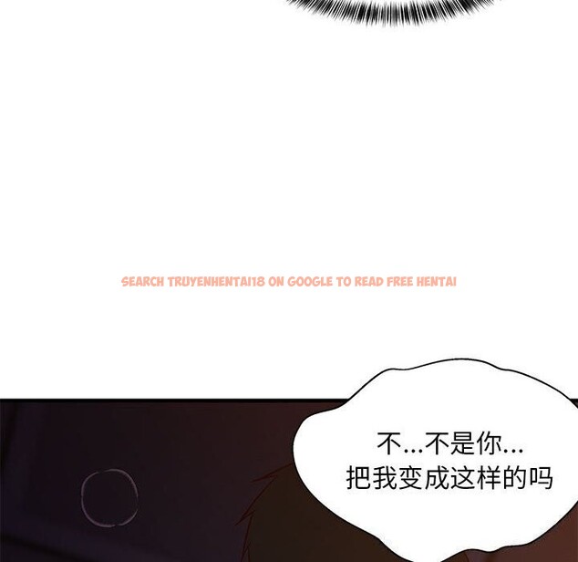 查看漫画難纏姐妹偏要和我同居 - 第32話 - tymanga.com中的3050111图片