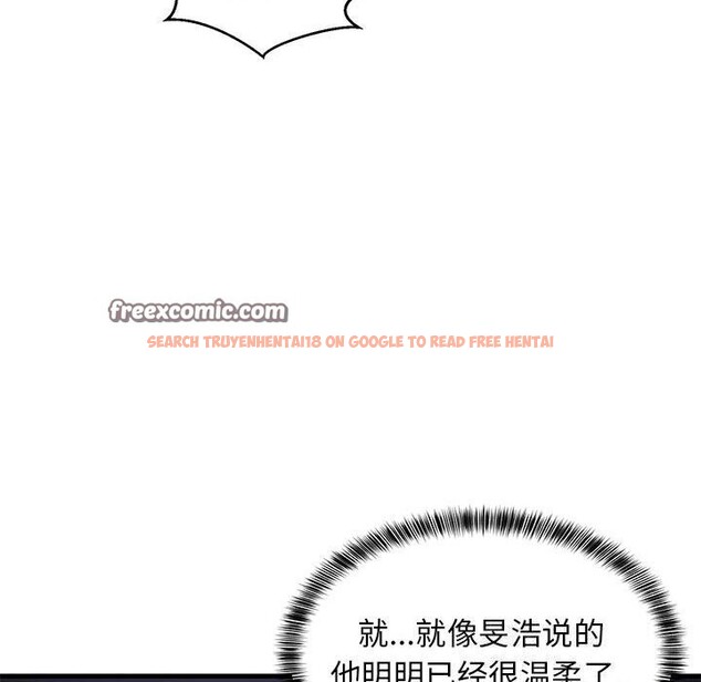 查看漫画難纏姐妹偏要和我同居 - 第32話 - tymanga.com中的3050151图片