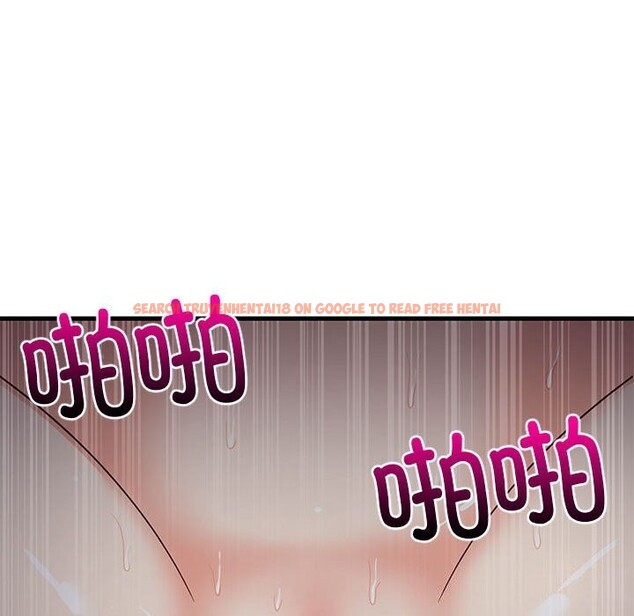 查看漫画難纏姐妹偏要和我同居 - 第32話 - tymanga.com中的3050157图片