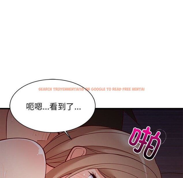 查看漫画難纏姐妹偏要和我同居 - 第32話 - tymanga.com中的3050180图片