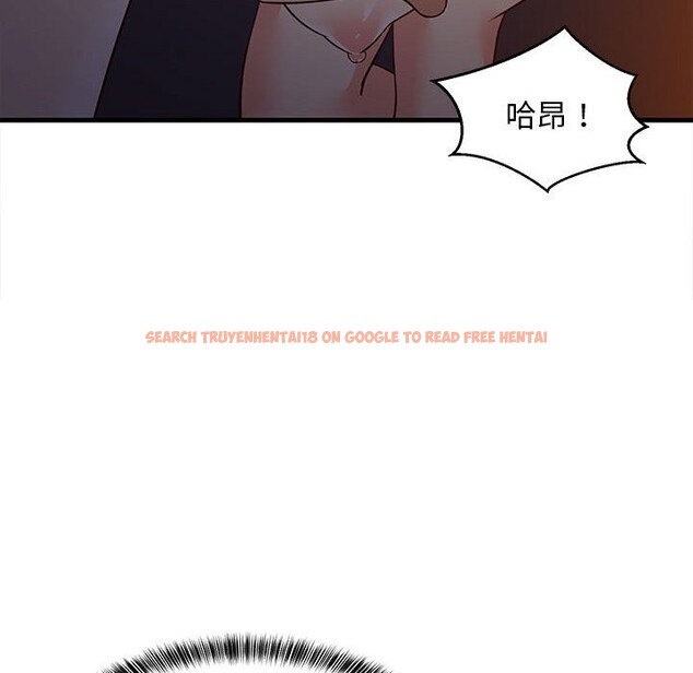 查看漫画難纏姐妹偏要和我同居 - 第32話 - tymanga.com中的3050192图片