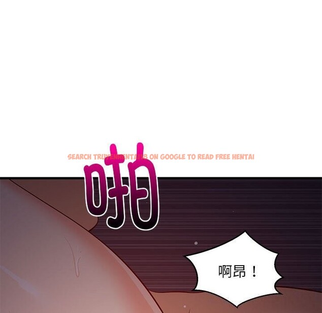 查看漫画難纏姐妹偏要和我同居 - 第32話 - tymanga.com中的3050201图片