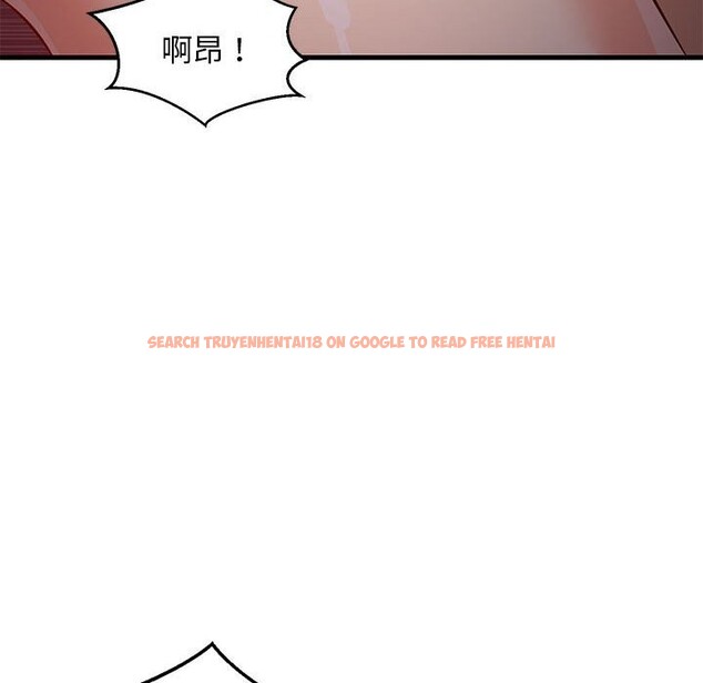 查看漫画難纏姐妹偏要和我同居 - 第32話 - tymanga.com中的3050203图片