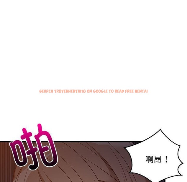 查看漫画難纏姐妹偏要和我同居 - 第32話 - tymanga.com中的3050216图片