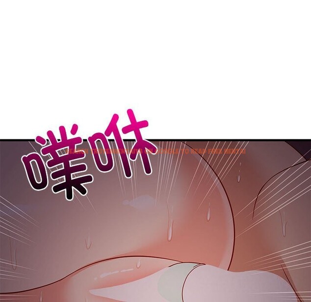 查看漫画難纏姐妹偏要和我同居 - 第32話 - tymanga.com中的3050221图片