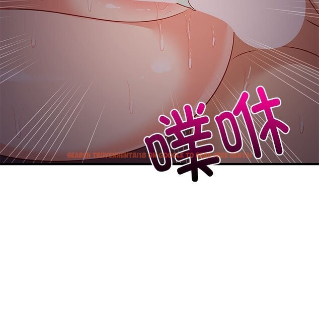 查看漫画難纏姐妹偏要和我同居 - 第32話 - tymanga.com中的3050222图片