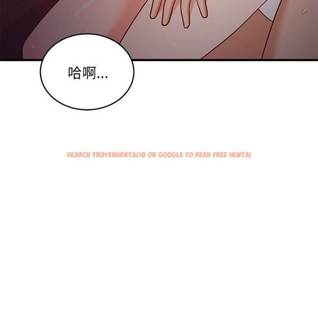 查看漫画難纏姐妹偏要和我同居 - 第32話 - tymanga.com中的3050225图片