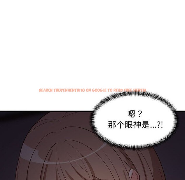 查看漫画難纏姐妹偏要和我同居 - 第32話 - tymanga.com中的3050244图片