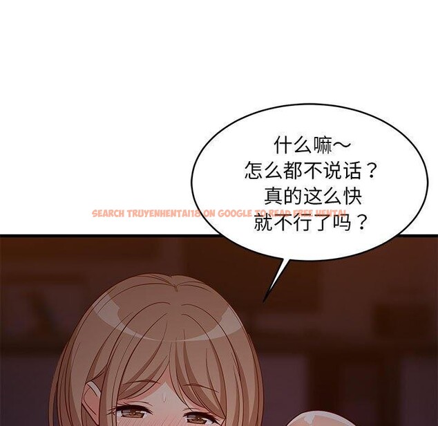查看漫画難纏姐妹偏要和我同居 - 第33話 - tymanga.com中的3075424图片