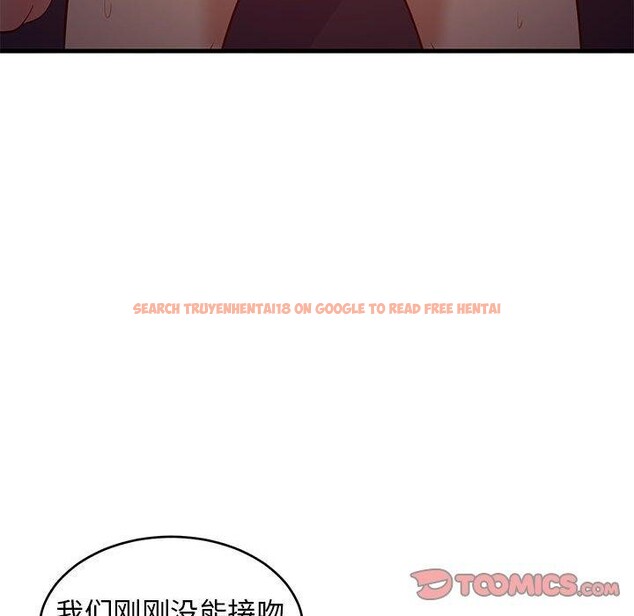 查看漫画難纏姐妹偏要和我同居 - 第33話 - tymanga.com中的3075445图片