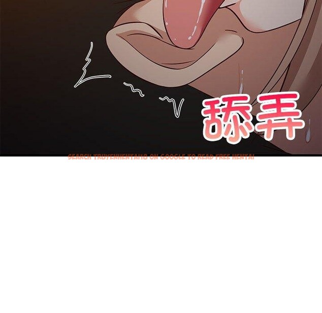 查看漫画難纏姐妹偏要和我同居 - 第33話 - tymanga.com中的3075455图片