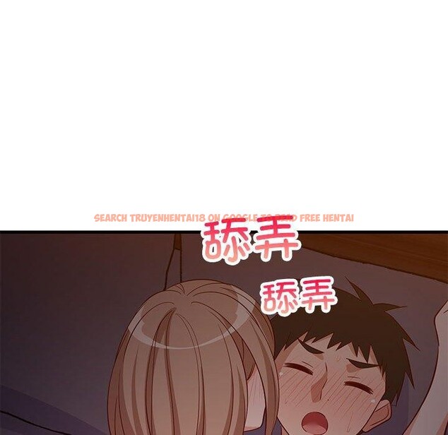 查看漫画難纏姐妹偏要和我同居 - 第33話 - tymanga.com中的3075456图片