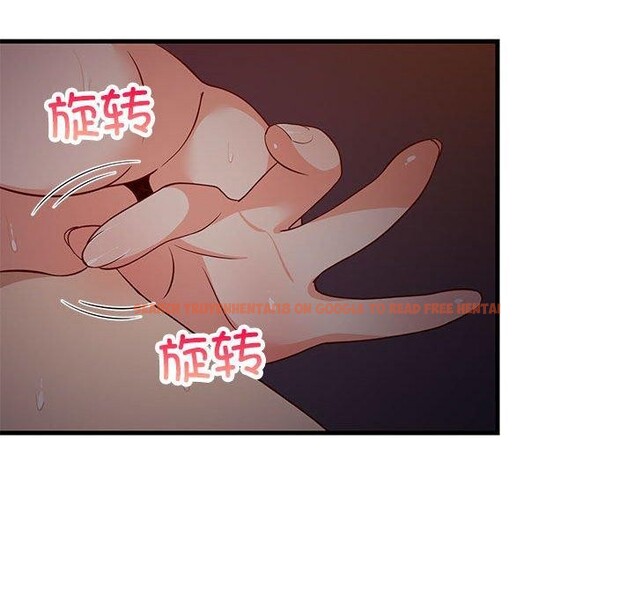查看漫画難纏姐妹偏要和我同居 - 第33話 - tymanga.com中的3075463图片