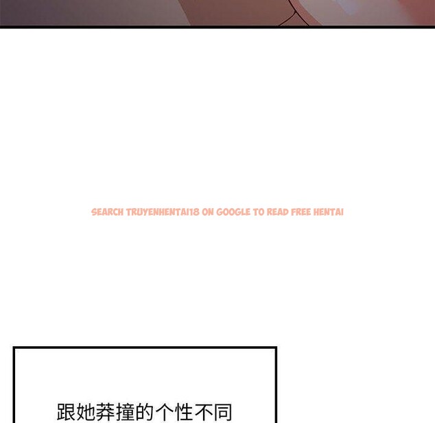 查看漫画難纏姐妹偏要和我同居 - 第33話 - tymanga.com中的3075471图片