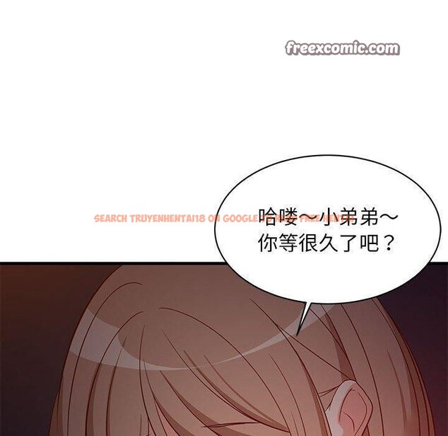 查看漫画難纏姐妹偏要和我同居 - 第33話 - tymanga.com中的3075477图片