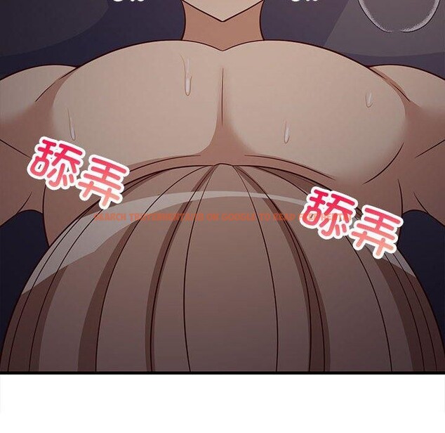 查看漫画難纏姐妹偏要和我同居 - 第33話 - tymanga.com中的3075483图片