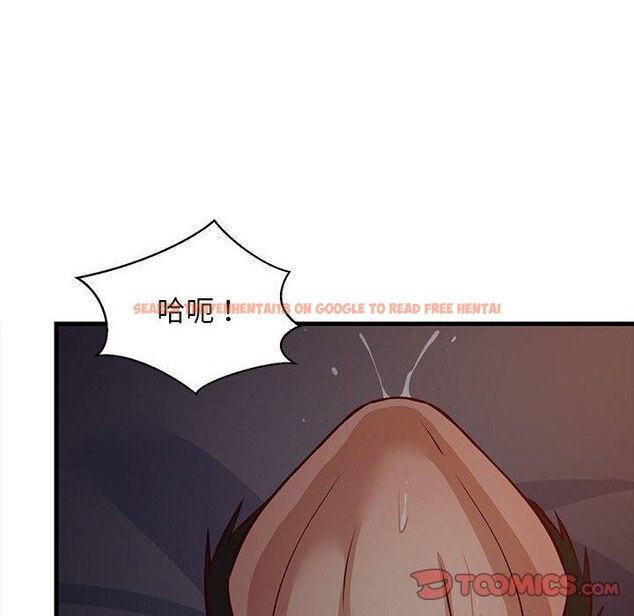 查看漫画難纏姐妹偏要和我同居 - 第33話 - tymanga.com中的3075493图片