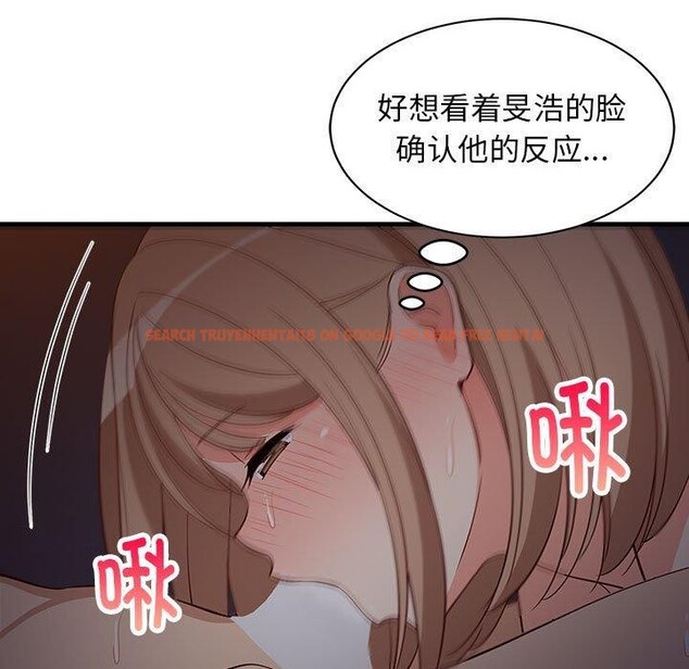 查看漫画難纏姐妹偏要和我同居 - 第33話 - tymanga.com中的3075499图片