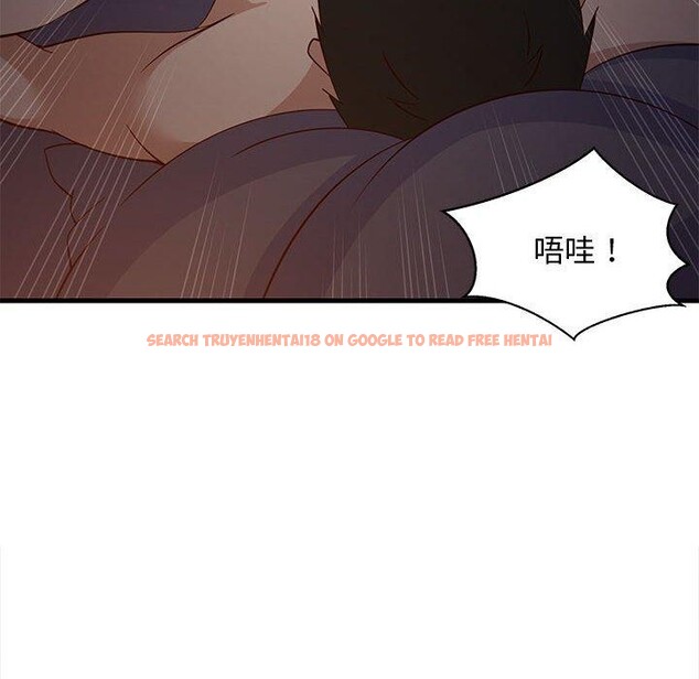 查看漫画難纏姐妹偏要和我同居 - 第33話 - tymanga.com中的3075506图片